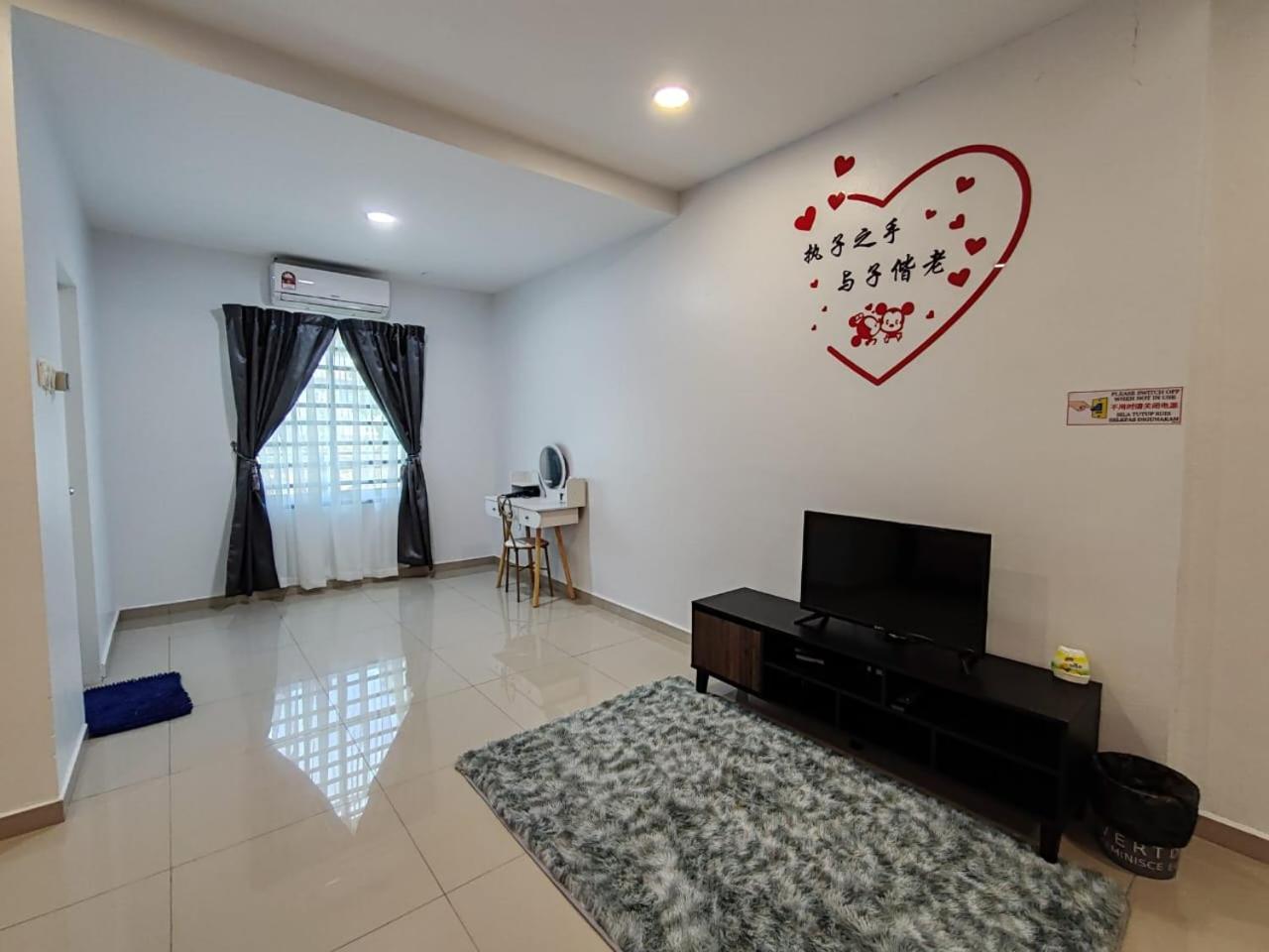 Loveu 232 Duyung *